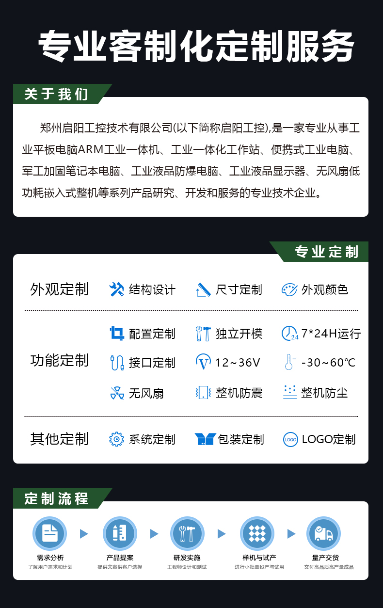 6000詳情_(kāi)12.jpg